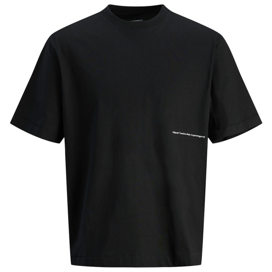 Jack & Jones Ανδρική κοντομάνικη μπλούζα